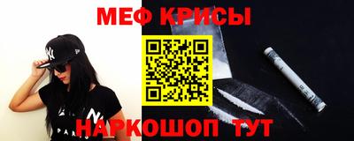 a pvp Бугуруслан