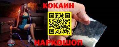 марки nbome Бузулук