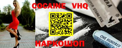 марки nbome Бузулук