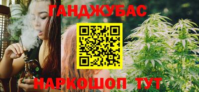 кокаин колумбия Будённовск