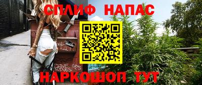 кокаин колумбия Будённовск