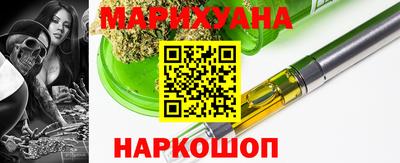 марки nbome Бузулук