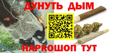 кокаин колумбия Будённовск