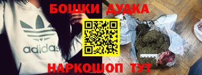 a pvp Бугуруслан