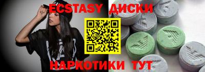 кокаин колумбия Будённовск