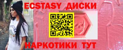 a pvp Бугуруслан