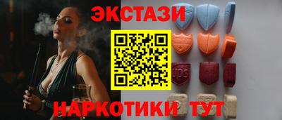кокаин колумбия Будённовск