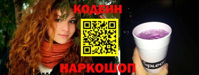 марки nbome Бузулук