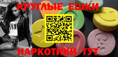 кокаин колумбия Будённовск