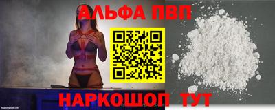 a pvp Бугуруслан