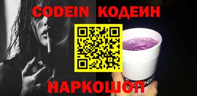 a pvp Бугуруслан