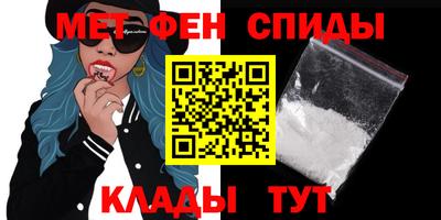 кокаин колумбия Будённовск