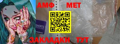 кокаин колумбия Будённовск