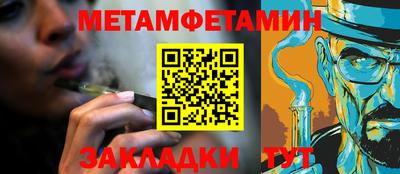 кокаин колумбия Будённовск