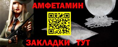 a pvp Бугуруслан