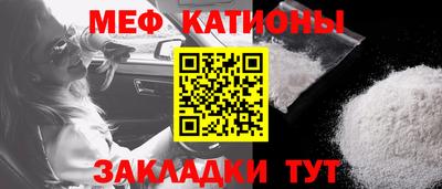 a pvp Бугуруслан