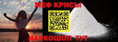 a pvp Бугуруслан