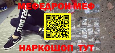кокаин колумбия Будённовск